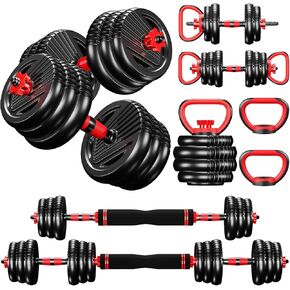 4-in-1 مجموعة الدمبل القابلة للتعديل-معدات الصالة الرياضية المنزلية المتميزة مع Dummbell و Barbell و Kettlebell و Push-Up-مريح وآمن ومضغوط لتدريبات الجسم الكلية in Kuwait