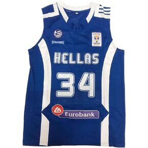 BORIZCUSTOMS Giannis Greek Freak Basketball Jersey Greece Patch XS-3XL Blue