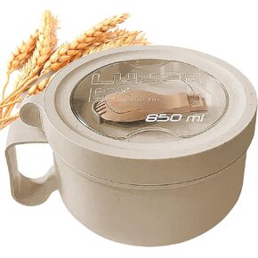 Microwave Soup Mugs with Lids,28.7oz Microwave Ramen Bowl with Lid,Improved Easy-Grip Design for On-the-Go - Holds Soup, Rice, Cereal & More - BPA-Free(Beige)