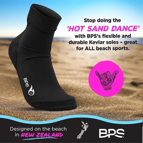 BPS New Zealand 'Feet First' Beach Volleyball Cootccer Sand Socks و Beach Booties with Ceyvlar Sweed for Men Women in Kuwait