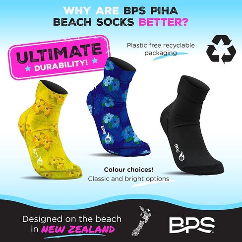 BPS New Zealand 'Feet First' Beach Volleyball Cootccer Sand Socks و Beach Booties with Ceyvlar Sweed for Men Women in Kuwait