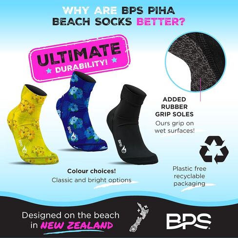 BPS New Zealand 'Feet First' Beach Volleyball Cootccer Sand Socks و Beach Booties with Ceyvlar Sweed for Men Women in Kuwait