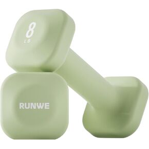 Personalized 8LB Dumbbell Set of 2, 2025 Latest Cast Iron Frosted Hand Weight, 2 In 1 Square Dumbbells and Push Up Bar, Elevate Your Home Gym Aesthetic (Sold in One Pair Not All Sets)