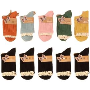 Mid-Calf Ruffle Socks - 70% Cotton, Cute & Comfy for Women