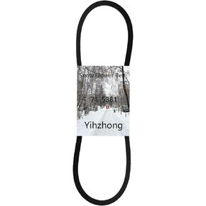 YihZhong 71-5381 Replacement Rubber Black V-Belt 3L344, 34.5" Outside Circumference x 0.375" Width (1 Pcs)