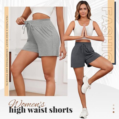 Neer 3 Pack Women's Sweat Shorts Cotton Drawstring High Waisted Summer Casual Workout Lounge Shorts with Pockets in Kuwait