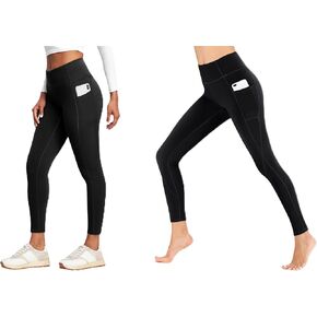 Heathyoga Yoga Pants Leggings (Black, Medium) + Leggings with Pockets (Black, Medium)