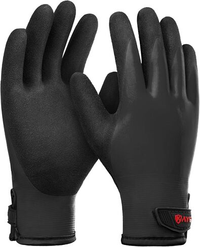 KAYGO Winter Waterproof Thermal Work Gloves, Double Latex Coated, Insulated Warm Liner For Cold Weather, KG145 in Kuwait