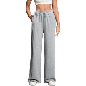 SweatyRocks Women's Wide Leg High Waisted Sweatpants Drawstring Jogger Baggy Sweatpants with Pockets
