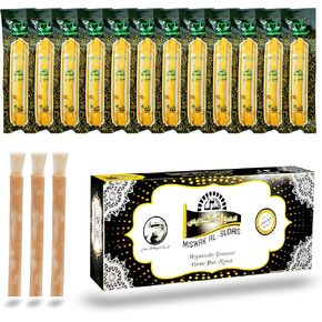 Sewak Natural Miswak Toothbrush Pack of 12 Miswak Stick Natural Toothbrush for Teeth Whitening, Oral Health, Fresh Breath, Siwak Stick Organic Wooden Vacuum Sealed Tooth Brush, Miswak Sticks for Teeth