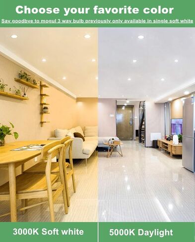 قاعدة موجول 2 حزمة 3 طريقة مصباح كهربائي 100/200/300 واط LED ، PS25 ناعم أبيض 3000K توفير الطاقة LED 10/20/30W لمصباح الأرضيات العتيقة ، العمر 13 سنة in Kuwait