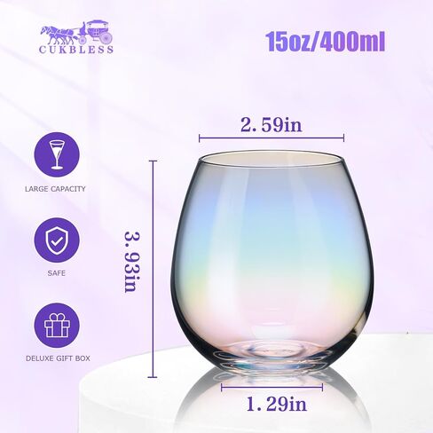 CUKBLESS Stemless Wine Glasses Set of 4, Iridescent Wine Glass for Red or White Wine, 15 OZ in Saudi Arabia