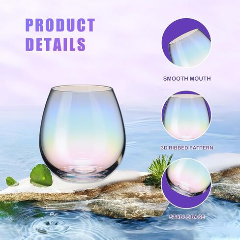 CUKBLESS Stemless Wine Glasses Set of 4, Iridescent Wine Glass for Red or White Wine, 15 OZ in Saudi Arabia