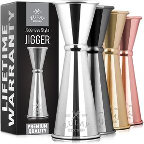 Zulay Kitchen Shot Measure jigger for Bartending - كوكتيل jigger 304 من الفولاذ المقاوم للصدأ من الدرجة الغذائية - jigger 2 أوقية 1 أوقية علامات محفورة - كوكتيل قياس كوب اليابان اليابانية - jigger مزدوجة (Chrome)