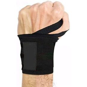 WEIGHT LIFTING WRIST WRAPS - STIFF & HEAVY DUTY - FOR POWERLIFTING, BODYBUILDING, CROSS TRAINING & HEAVY PRESSES