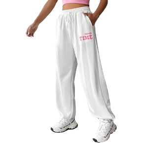 SweatyRocks Women's Letter Print Back High Elastic Sweatpants Drawstring Waist Lounge Pants