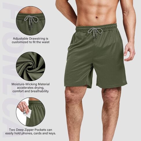 Mens Running Shorts 7" Men's Performance Gym Shorts Dry Fit&Mesh Active Basketball Shorts for Men in Saudi Arabia