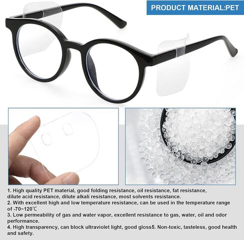 Oudain Clear Safety Glasses Plastic Side Shields for Glasses Slip on Side Guards Fit Most Frames in Saudi Arabia