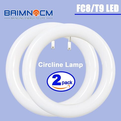 T9 LED Circline Light Bulb, FC8T9/DL Led Replacement for GE Philips Sylvania 8 Inch Circular Fluorescent T9 22W, Day Light 1500LM 2 Count in Saudi Arabia