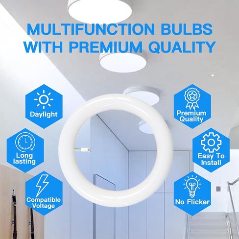 T9 LED Circline Light Bulb, FC8T9/DL Led Replacement for GE Philips Sylvania 8 Inch Circular Fluorescent T9 22W, Day Light 1500LM 2 Count in Saudi Arabia