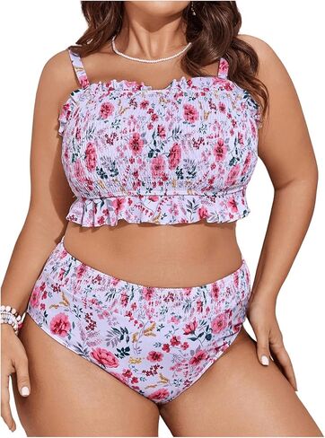 OYOANGLE Women's Plus Size 2 Piece Floral Print Swimsuit Frill Trim Smocked Wireless Swimwear Bathing Suits in Saudi Arabia