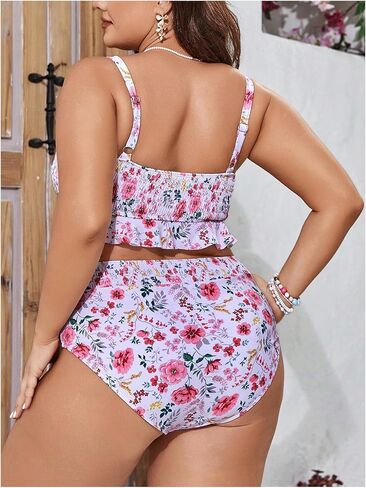 OYOANGLE Women's Plus Size 2 Piece Floral Print Swimsuit Frill Trim Smocked Wireless Swimwear Bathing Suits in Saudi Arabia