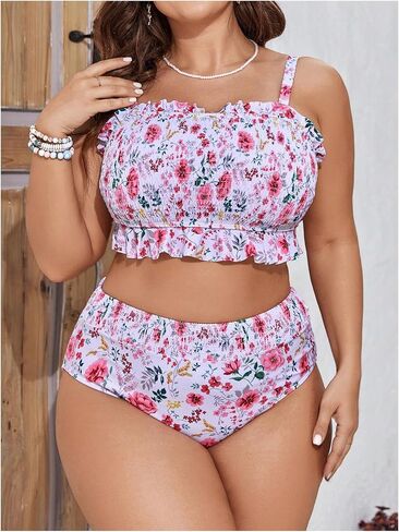 OYOANGLE Women's Plus Size 2 Piece Floral Print Swimsuit Frill Trim Smocked Wireless Swimwear Bathing Suits in Saudi Arabia