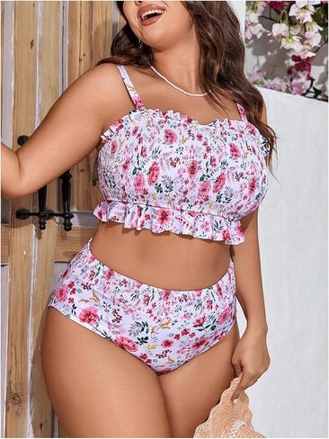 OYOANGLE Women's Plus Size 2 Piece Floral Print Swimsuit Frill Trim Smocked Wireless Swimwear Bathing Suits in Saudi Arabia