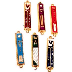 A Set of 6 Gold plated Mezuzahs with different enameled themes. Each is about 3 Inches.