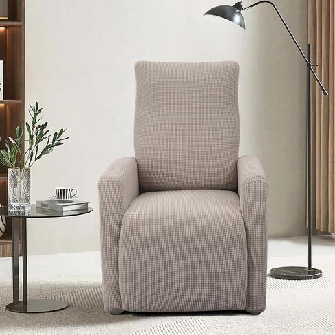 SearchI Recliner Chair Cover Jacquard Chair Covers 4 Piece, Small Recliner Sofa Slipcover for Home Theater Seating with Elastic Bottom, Recliner Protector with Pocket for Recliners,Gray in Saudi Arabia