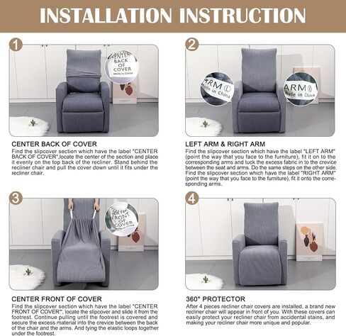 SearchI Recliner Chair Cover Jacquard Chair Covers 4 Piece, Small Recliner Sofa Slipcover for Home Theater Seating with Elastic Bottom, Recliner Protector with Pocket for Recliners,Gray in Saudi Arabia
