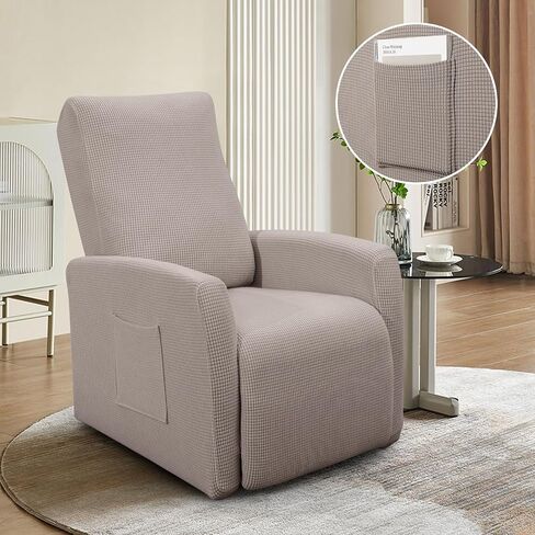 SearchI Recliner Chair Cover Jacquard Chair Covers 4 Piece, Small Recliner Sofa Slipcover for Home Theater Seating with Elastic Bottom, Recliner Protector with Pocket for Recliners,Gray in Saudi Arabia