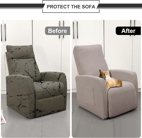 SearchI Recliner Chair Cover Jacquard Chair Covers 4 Piece, Small Recliner Sofa Slipcover for Home Theater Seating with Elastic Bottom, Recliner Protector with Pocket for Recliners,Gray in Saudi Arabia