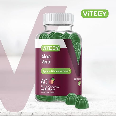 Aloe Vera Gummies for Adults - 50mg - Aids in Digestion and Immune Health - Aloe Vera Supplement - Vegan, Gelatin Free, Gluten Free, GMO Free, Tasty Chewable Raspberry Flavored Gummy in Saudi Arabia