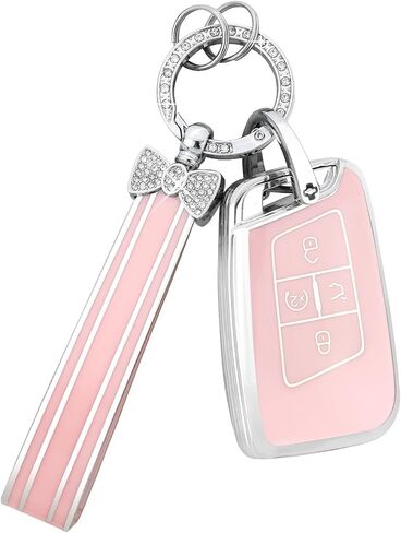 PIFOOG Key Fob Cover for Nissan 5 Button Pink Car Keys Shell Case Bling Keychain Protector Accessories for Altima Sentra Rogue Pathfinder Murano Armada Maxima Versa Soft TPU Girly Women in Kuwait