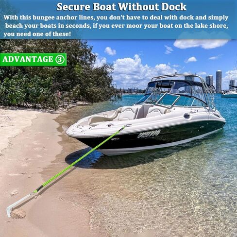 خطوط مرساة بنجي للقوارب من بوتيبون لمرساة الشاطئ، حبل مرساة للشاطئ لقارب الشاطئ، PWC، Jet Ski أو Seadoo، ملحقات PWC، 7 أقدام تمتد إلى 14 قدم in Kuwait