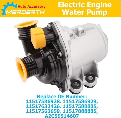 مضخة مياه للمحرك الكهربائي متوافقة مع BMW Z4 640i 740i E84 E70 E90 يستبدل #11517563659، 11517588885، 11517632426 in Kuwait