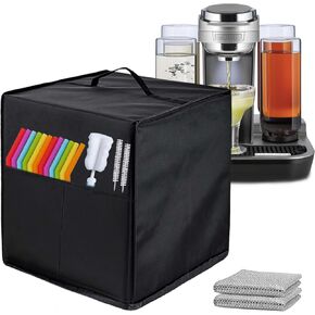 Cocktail Machine Dust Cover - Cocktail Mixer Protective Cover - For Bartesian Duet Cocktail Machine (55310)/Beverage Machine/Cocktail Drink Machine/Cocktail Mixer/Mixed Drink Machine