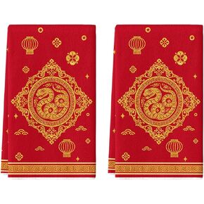 Artoid Mode Red Zodiac Snake Lunar New Year Kitchen Towels Dish Towels, 18x26 Inch Lantern Traditional Chinese Decoration Hand Towels Set of 2