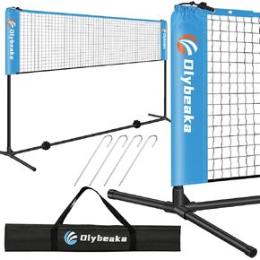 17 ft Portable Badminton Net/Kids Volleyball Net/Pickleball Net for Driveway Backyard, Height Adjustable Multi Sports Net for Junior Tennis & Soccer - Easy Set Up and Steady