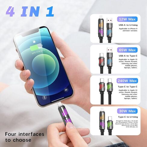 4 في 1 شحن كابل USB C 65W كبل سريع 6 مم سيليكون USB C إلى سلك الشاحن USB C ، شحن Multi Cable Combo Type C/USB A/L منفذ iPhone/iPad/Samsung/MacBook 5 '(أسود) in Saudi Arabia