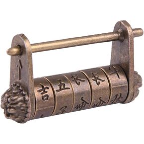 GTHER Antique Vintage Chinese Characters Combination Password Lock Padlock Decorative Old Oriental Traditional Small Lock Bronze with Bag for Wooden Jewelry Box, 50x27mm