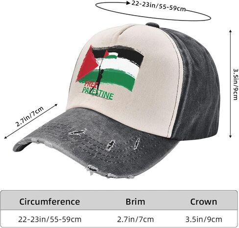 Palestine Baseball Cap Golf Dad Hat Adjustable Original Classic Low Profile Cotton Hat Men Women in Saudi Arabia