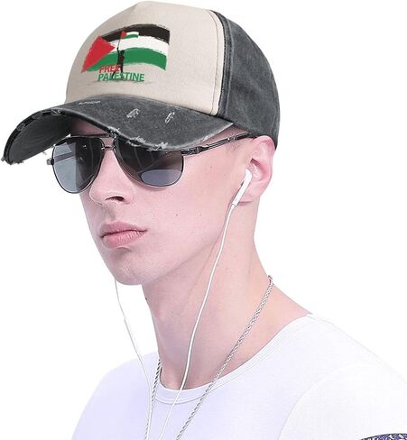 Palestine Baseball Cap Golf Dad Hat Adjustable Original Classic Low Profile Cotton Hat Men Women in Saudi Arabia