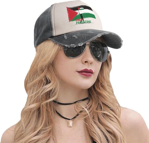 Palestine Baseball Cap Golf Dad Hat Adjustable Original Classic Low Profile Cotton Hat Men Women in Saudi Arabia
