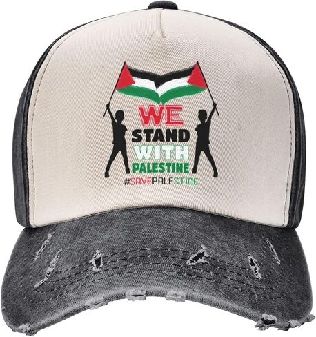 Palestine Baseball Cap Golf Dad Hat Adjustable Original Classic Low Profile Cotton Hat Men Women in Saudi Arabia