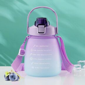 Cute Bottle with Strap, 44 oz Kawaii Water Bottle with Motivational Quotes Sport Water Jug Cute Big Belly Bottle for Women School Travel (Purple)