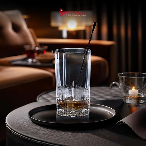 Spiegelau Perfect Perfect Cocktail Bar Mixing Glass - Gartender Cocktail Endring Glass - Mixing Pitcher للكوكتيلات ، 22.4 أوقية in Saudi Arabia