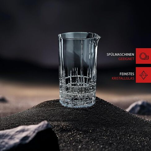 Spiegelau Perfect Perfect Cocktail Bar Mixing Glass - Gartender Cocktail Endring Glass - Mixing Pitcher للكوكتيلات ، 22.4 أوقية in Saudi Arabia
