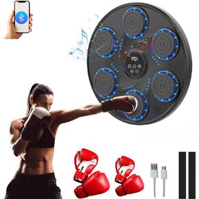 2025 Newest Music Boxing Machine for Adults and Kids, Wall Mounted, Smart Bluetooth ,9 Modes & Speeds, Music Boxing for Home, Indoor & Gym 2 Boxing Gloves